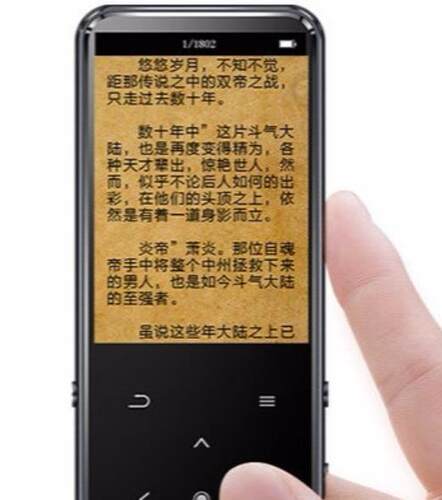 适用炳捷K11蓝牙mp3钢化膜防爆膜护眼膜屏幕保护膜软膜防刮高清膜