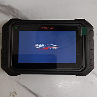 适用于VVDI 长广CGDI A2 遥控匹配仪.钢化膜防爆膜护眼膜屏幕保护膜软膜防刮高清膜