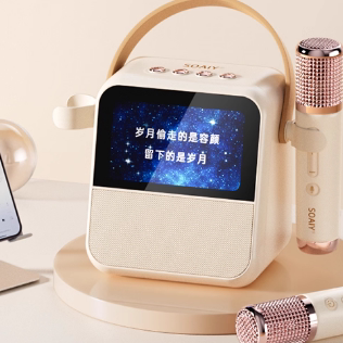 适用索爱GC200Pro歌词音箱钢化膜屏幕贴膜保护膜软膜高清膜防刮膜普通软膜