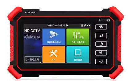 适用网路通网络工程宝1900PLUS IPC-1910 IPC-1910C Plus数字网络视频监控测试仪钢化膜屏幕贴膜保护膜软膜图片