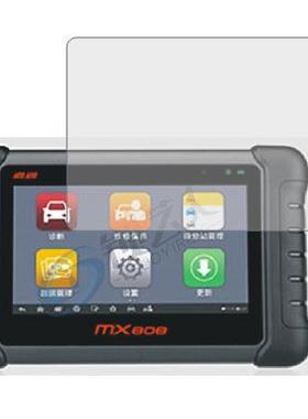 适用道通MX808IM防爆钢化膜MK808 MP808TS MX808 DS808屏幕保护膜