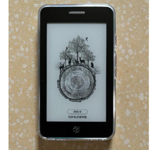 适用国文墨水屏S2青春版电子阅读器钢化膜防爆膜护眼膜屏幕保护膜软膜防刮高清膜