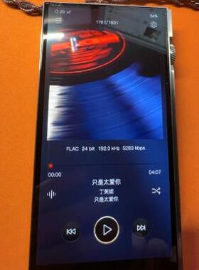 适用iBasso艾巴索DX340钢化膜防爆膜护眼膜屏幕保护膜软膜防刮高清膜