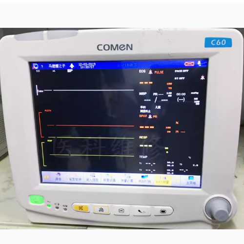 适用监护仪COMEN C60平板钢化膜屏幕贴膜保护膜软膜高清膜防刮膜