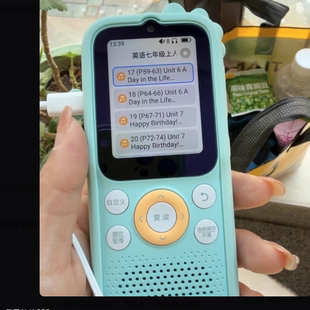 适用于倾听者K9Pro复读机钢化膜防爆膜护眼膜屏幕保护膜软膜防刮高清膜