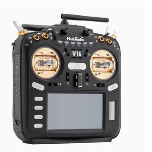 适用HelloRadio V16多协议遥控器钢化膜防爆膜护眼膜屏幕保护膜软膜防刮高清膜