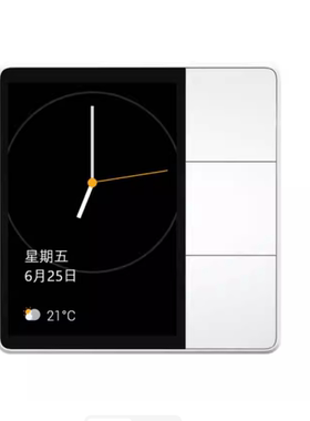 适用于欧瑞博MixPad精灵触屏语音智能开关钢化膜防爆膜护眼膜屏幕保护膜软膜防刮高清膜