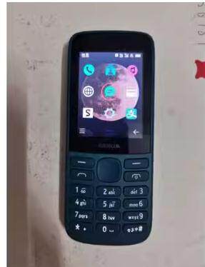 适用诺基亚（NOKIA）215手机钢化膜防爆膜护眼膜屏幕保护膜软膜防刮高清膜