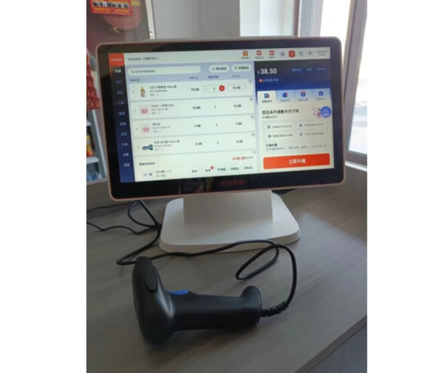 适用京东支付收银机JDD-0203-A9590 京东JDT-0116-HD25屏幕贴膜保护膜高清膜屏幕膜软膜防指纹防刮磨沙膜