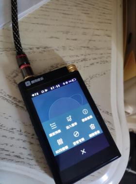 适用梵沐BF35 HiFi播放器钢化膜防爆膜护眼膜屏幕保护膜软膜防刮高清膜