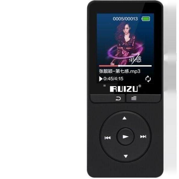 适用锐族x20  MP3钢化膜防爆膜护眼膜屏幕保护膜软膜防刮高清膜