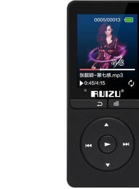 适用锐族x20  MP3钢化膜防爆膜护眼膜屏幕保护膜软膜防刮高清膜