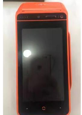 适用优博讯i9100终端机钢化膜防爆膜护眼膜屏幕保护膜软膜防刮高清膜