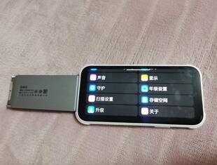 适用步步高折叠词典笔V6钢化膜防爆膜护眼膜屏幕保护膜软膜防刮高清膜