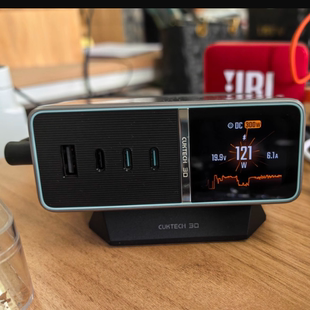 适用于酷态科30号超级电能站钢化膜防爆膜护眼膜屏幕保护膜软膜防刮高清膜