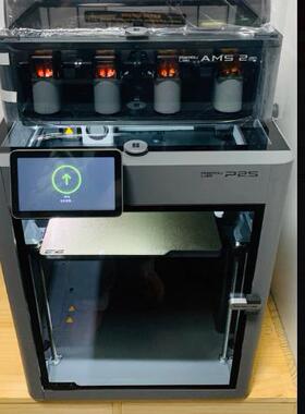 适用于BambuLab拓竹P2S 3D打印机器注意图片钢化膜防爆膜护眼膜屏幕保护膜软膜防刮高清膜