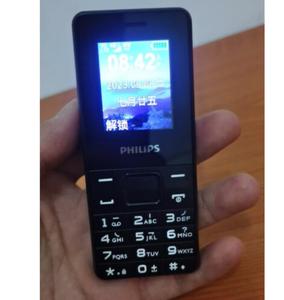 适用飞利浦E308手机钢化膜防爆膜护眼膜屏幕保护膜软膜防刮高清膜