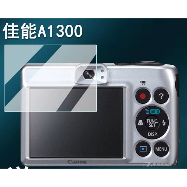 适用佳能A1300 s100/PC1565/m100 PC1235/SX1100/S90A75/A810/sx40hs/sx510/ixy32s钢化膜防爆膜护眼膜屏幕膜