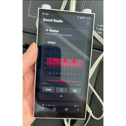 适用艾利和 PD20 四通道DAC 便携音乐HIFI播放器钢化膜防爆膜护眼膜屏幕保护膜软膜防刮高清膜