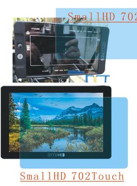 适用SmallHD 702钢化膜702Touch保护膜CINE7 action5 502b 703U