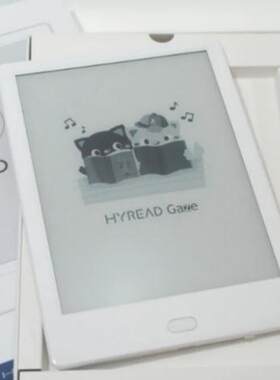 Hyread阅读器系列钢化膜