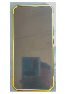 适用安兴电气 KTW262-3防爆手机钢化膜防爆膜护眼膜屏幕保护膜软膜防刮高清膜