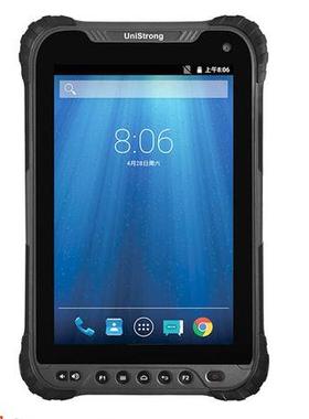 适用于集思宝ug908平板膜钢化膜屏幕贴膜防刮保护膜高清膜