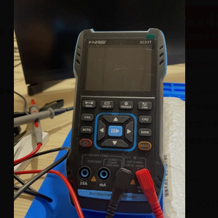 适用于FNIRSI2C53T双通道50M数字示波器钢化膜防爆膜护眼膜屏幕保护膜软膜防刮高清膜