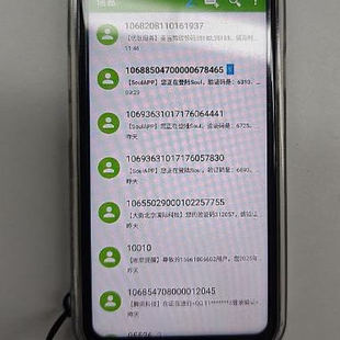 适用于蓝狐nx1手机钢化膜防爆膜护眼膜屏幕保护膜软膜防刮高清膜