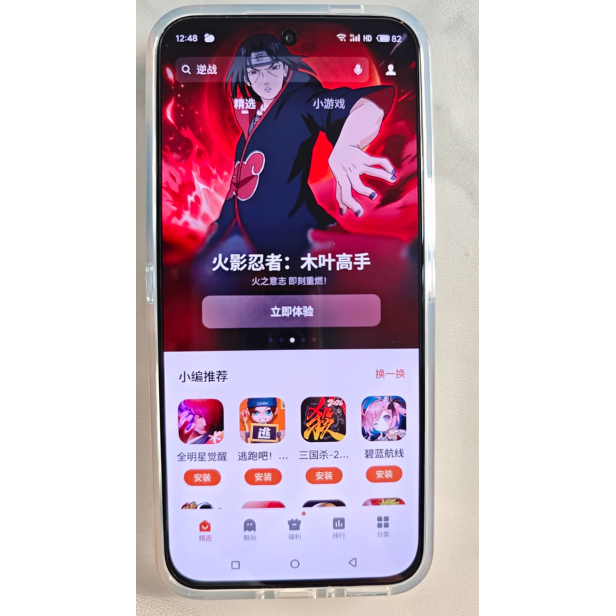 适用于Meizu魅族Note16 Pro AI手机钢化膜防爆膜护眼膜屏幕保护膜软膜防刮高清膜