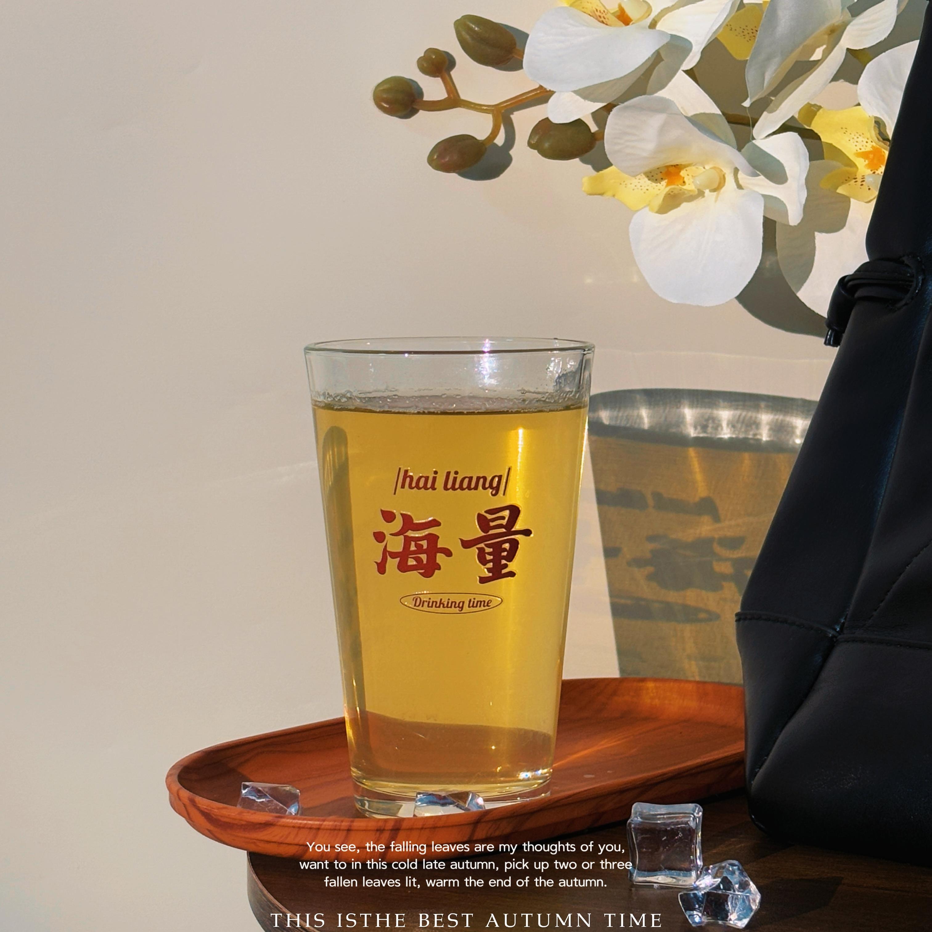 哥们您真是海量呢啤酒杯