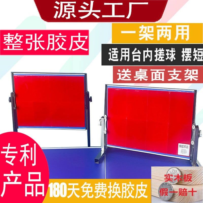 训练器反弹板oko训练器单人专业