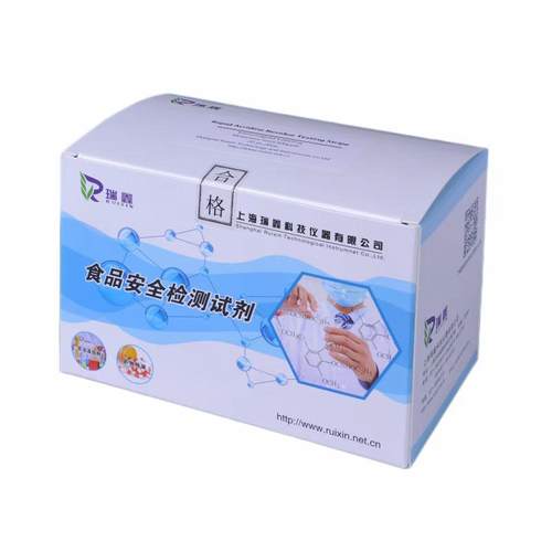 瑞鑫生物膨大剂检测氯吡脲快速检测试纸条葡萄猕猴桃农残检测10T
