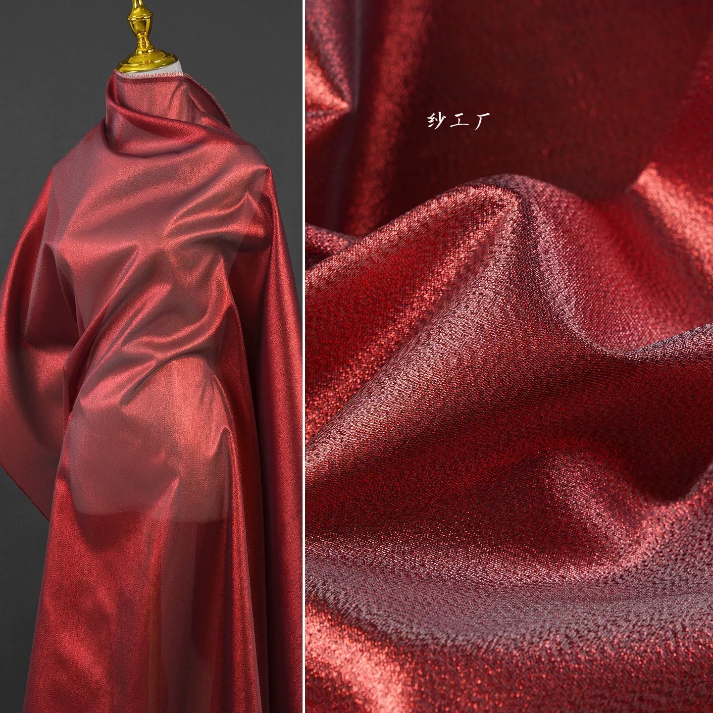 黑耀红酒红色金铂布 亮面轻薄反光金属舞台服印度纱时装包边面料