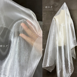 闪光亮光透视网纱婚纱礼服设计师布面料 白色极薄透明加硬玻璃纱