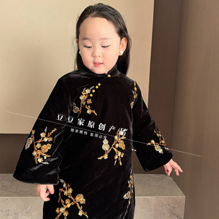 新中式重工刺绣黑色丝绒旗袍女童长袖高级雅致男童马夹女童上衣