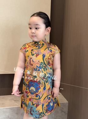 仿香云纱儿童旗袍新中式国风旗袍2026年夏装女童复古旗袍裙皇马褂