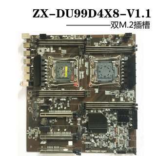 科脑X99双路千兆DD4台式机主板8个DDR4内存插槽支持E5-V3/V4CPU