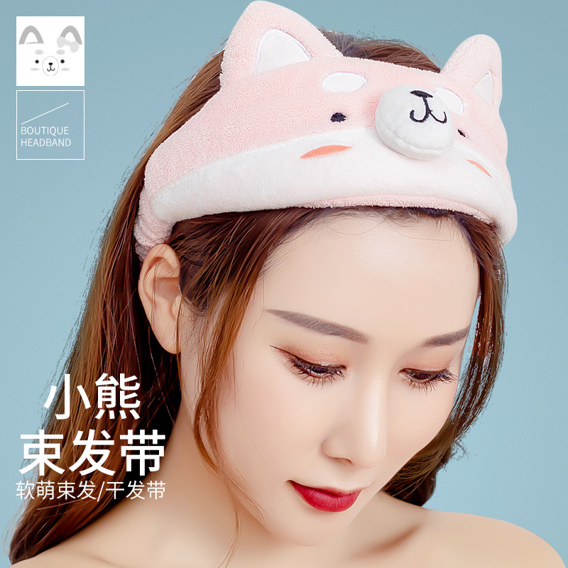 韩国可爱束发带女洗脸发卡