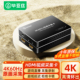 毕亚兹HDMI视频采集卡高刷环出USB3.2采集器手机电脑直播录制TH56
