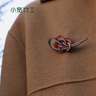 七彩祥云 小宽竹工 竹编胸针胸花原创设计感小众礼物国风非遗手工