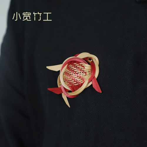 小宽竹工竹编金鱼胸针非遗手工礼