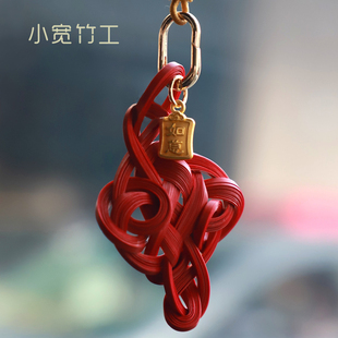 小宽竹工 竹编如意结挂件项链包挂吉祥如意胸针伴手礼物手工非遗