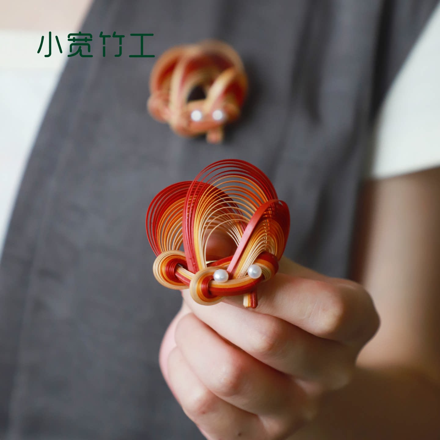 新中式婚礼竹编胸针胸花手工非遗
