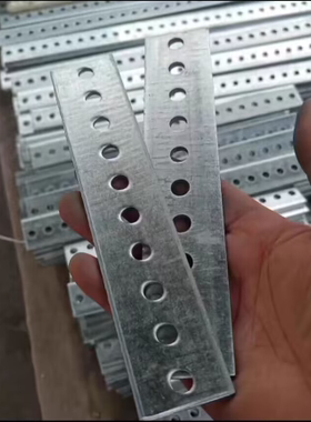 镀锌扁铁平铁接地避雷冲孔铁条铁片固定挂带孔铁条带孔扁铁条直条