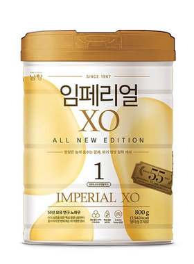 韩国直邮正品新款南阳Imperial林贝儿XO奶粉易消化吸收123段800g