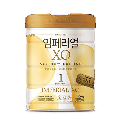 韩国南阳Imperial林贝儿XO奶粉