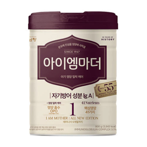 韩国直邮原装正品我是妈妈奶粉