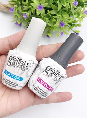 美国哈摩霓 Harmony gelish 可卸底胶 擦洗封层  PH 平衡剂