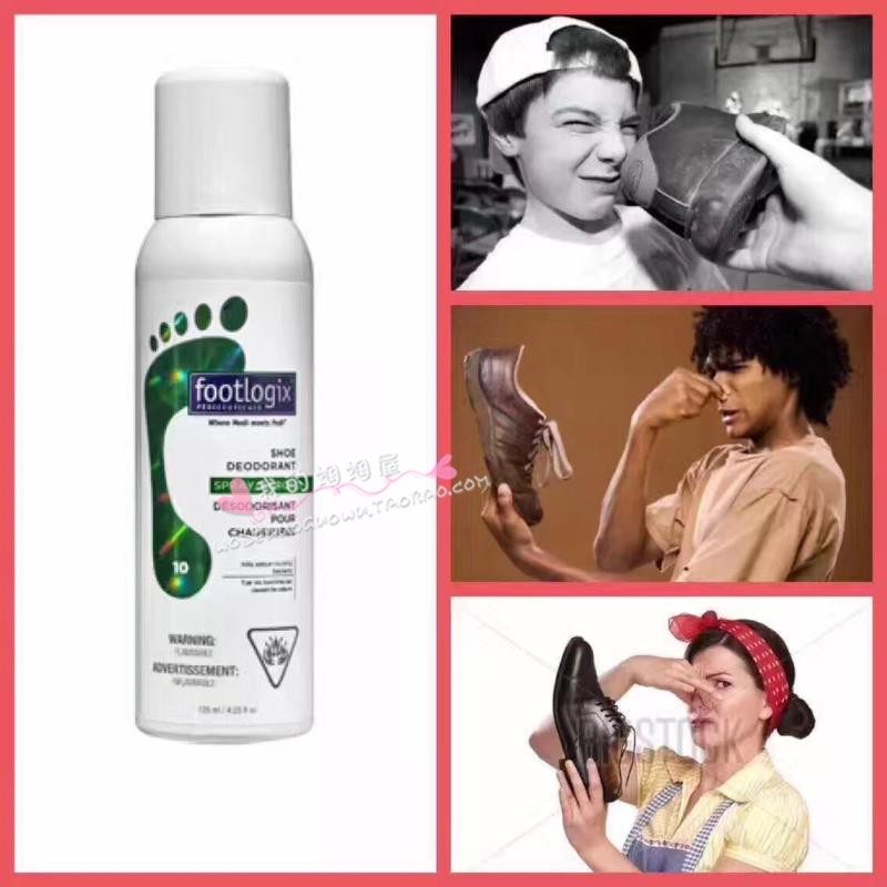 加拿大FOOTLOGIX足乐适10号 鞋子除臭喷雾剂 去鞋子异味 预防真菌,美容护肤/美体/精油,足霜,淘宝优惠券,粉丝福利购,淘宝优惠卷